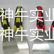 缩略图 1