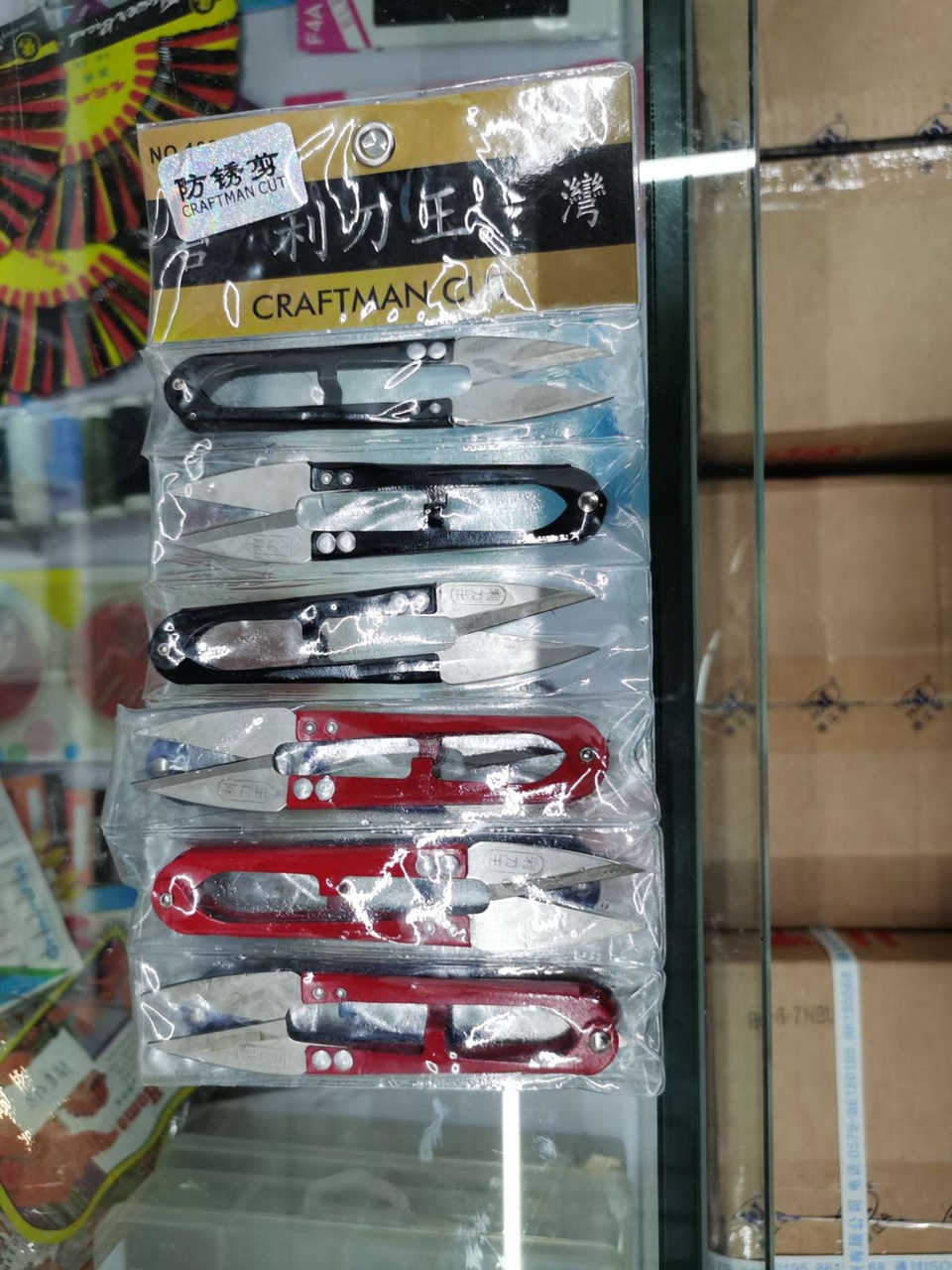 台湾纱剪缝纫纱剪厂家直销现货现发高效高质量详情1