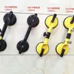 缩略图 2