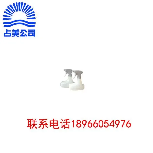 主图 1