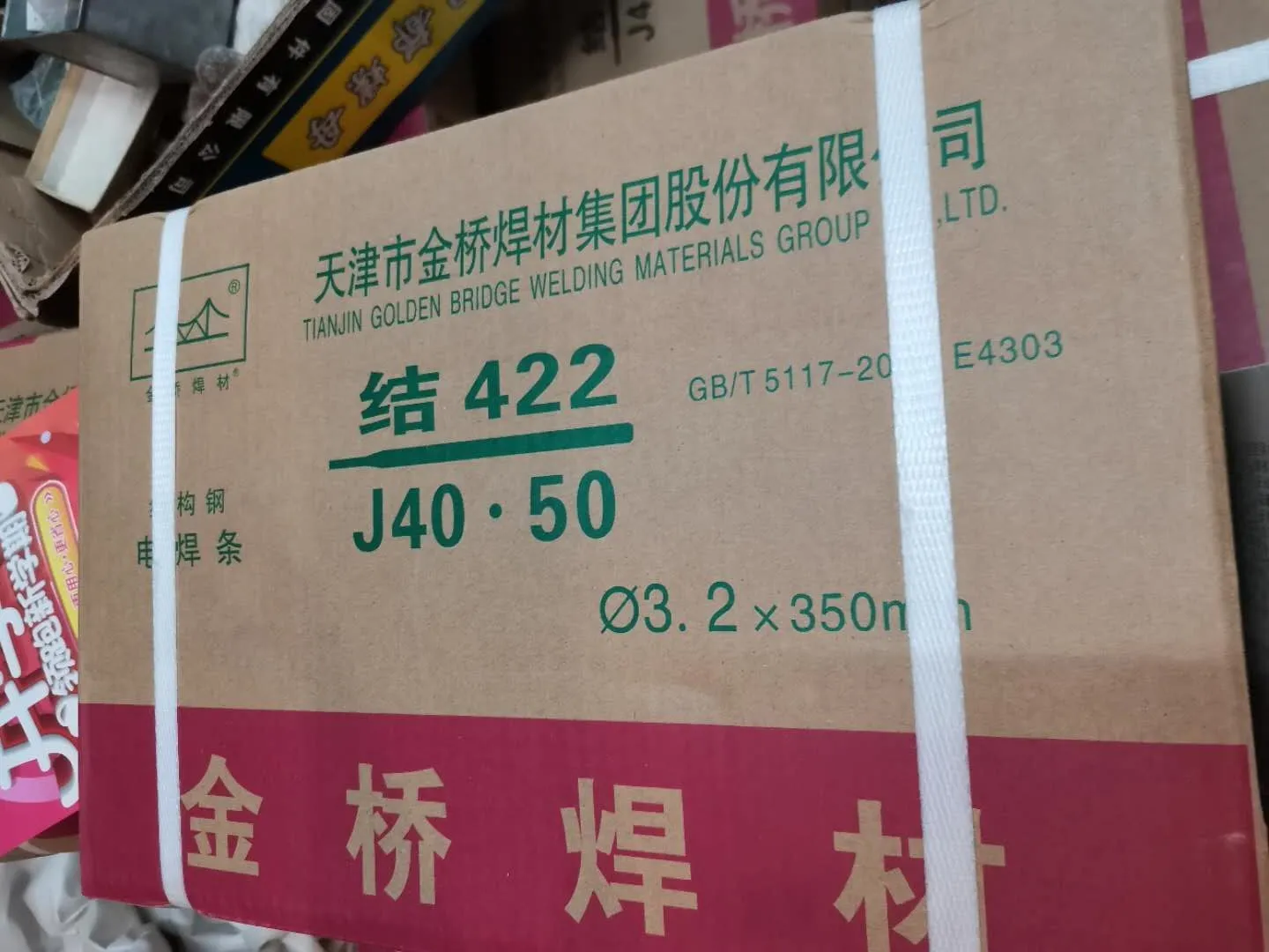主图 1