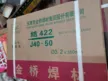 缩略图 1