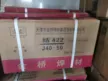 缩略图 5
