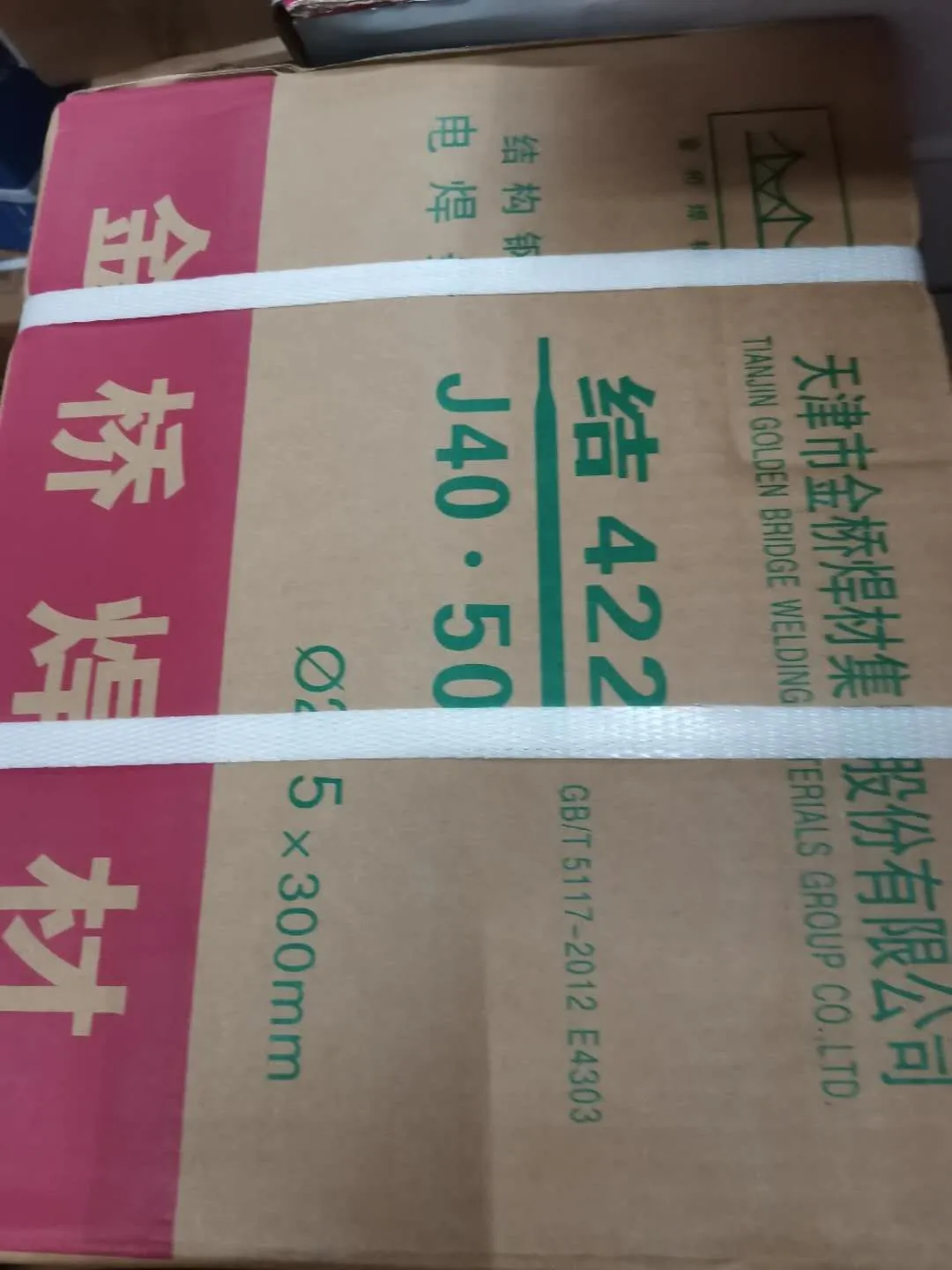 主图 1