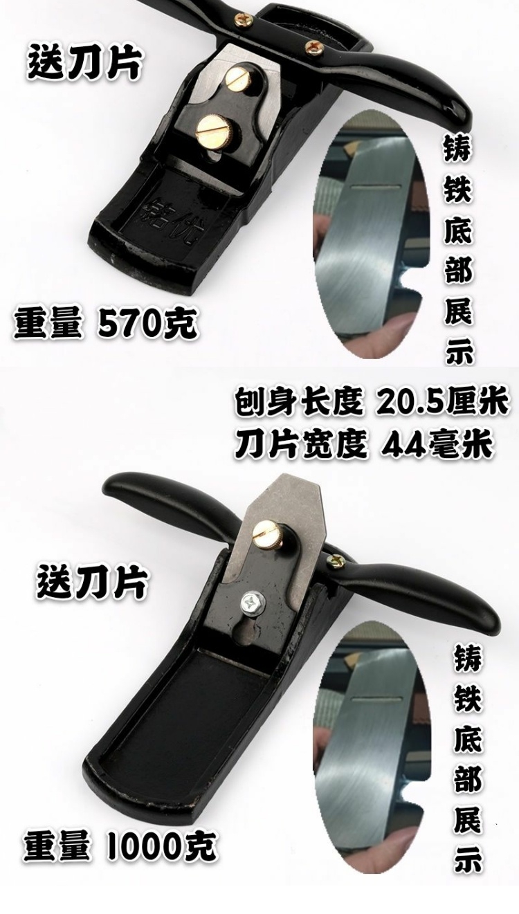 手推刨刀木工刨子手工木工工具圆刨可调节一字修边滚刨木匠鸟刨刀详情3