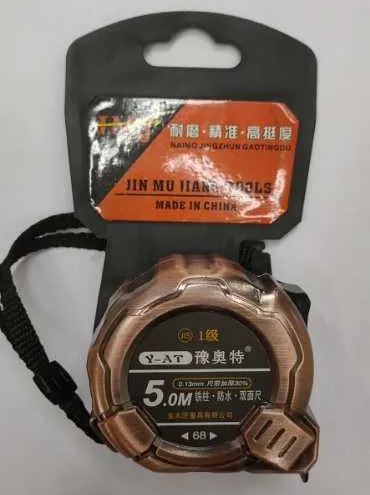 主图 1