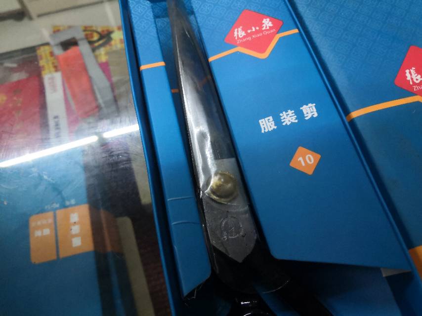 张小泉牌锰钢复合锻制服装剪-1型缝纫设备机械配件现货现发质量保障详情3