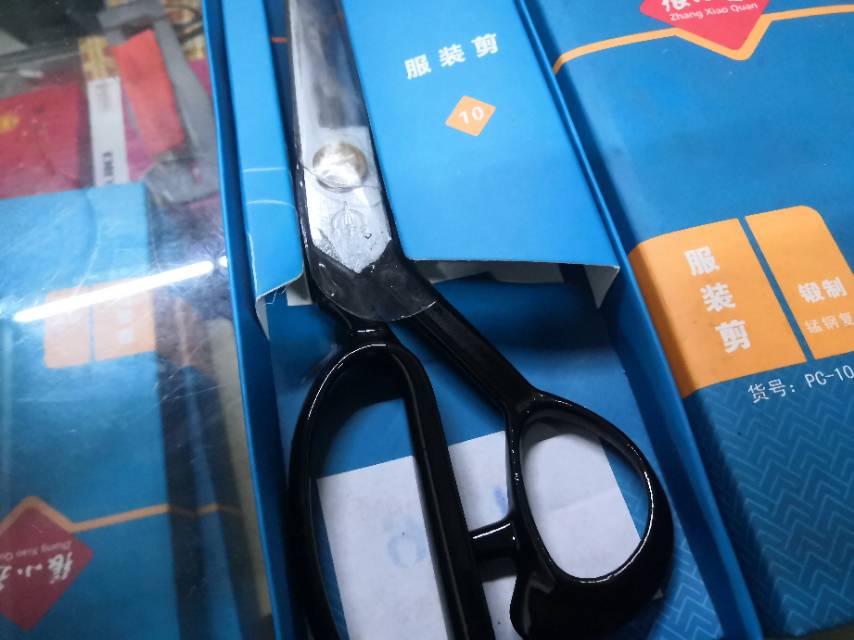 张小泉牌锰钢复合锻制服装剪-1型缝纫设备机械配件现货现发质量保障详情2