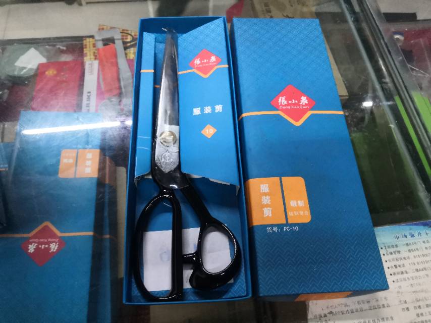 张小泉牌锰钢复合锻制服装剪-1型缝纫设备机械配件现货现发质量保障详情1