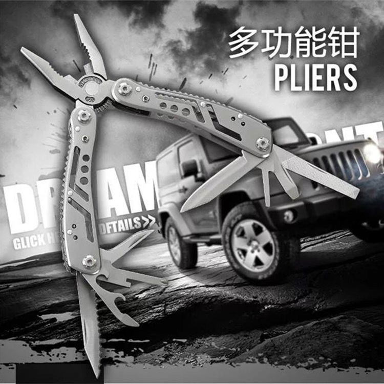 多功能钳户外野营求生多用途JEEP工具便携刀不锈钢折叠多功能礼品详情3