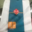 缩略图 3