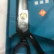 缩略图 2