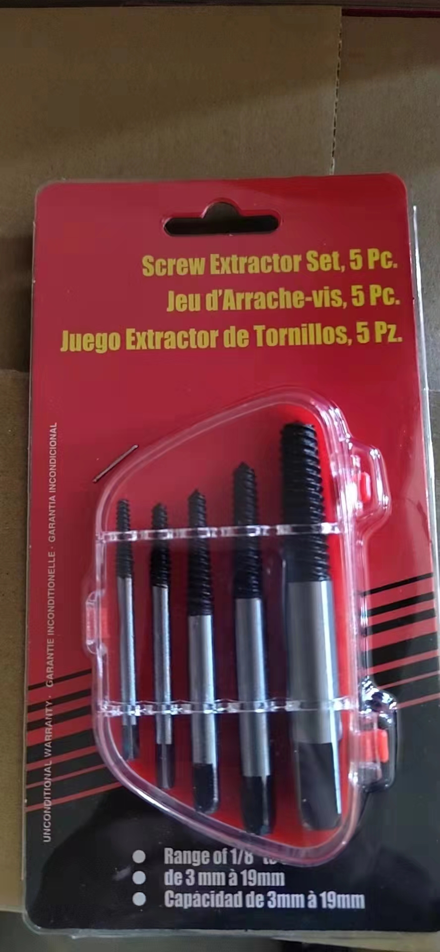 螺丝取出器详情3