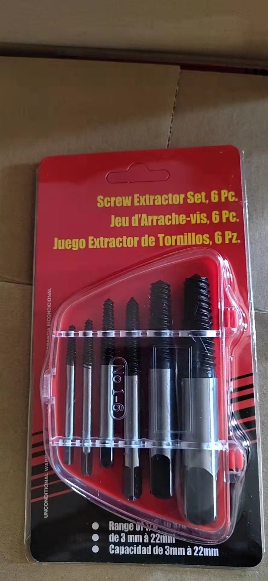 螺丝取出器详情4