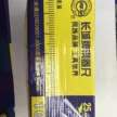 缩略图 2