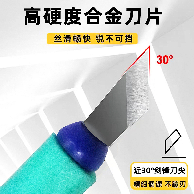石刻刀纸刻刀雕刻刀刻纸刀3详情4