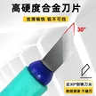 缩略图 4