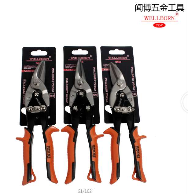 55钢航空剪钢航空剪直头左右弯航空剪铁皮剪钢丝铁皮工业级强力剪子详情2