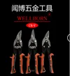 缩略图 4