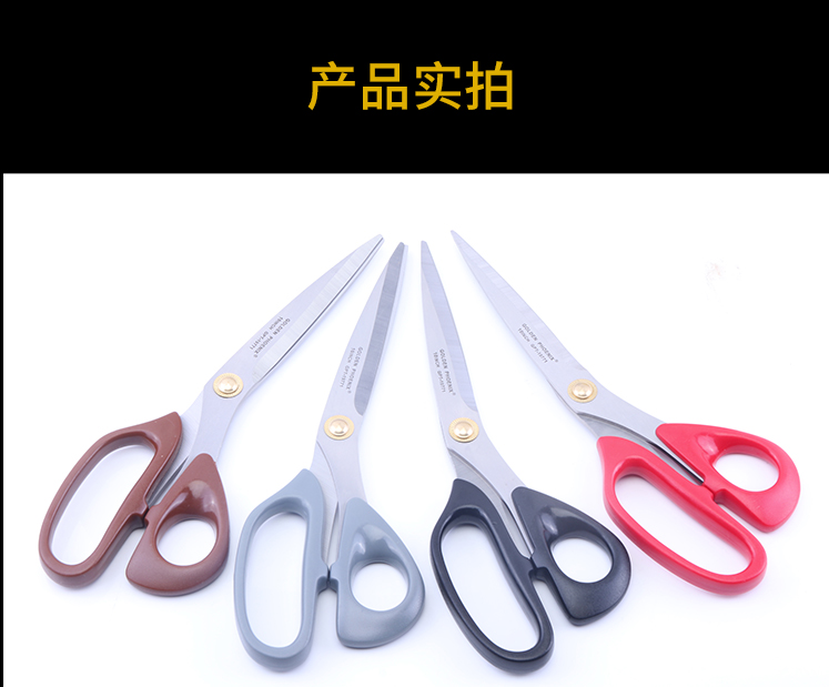 GOLDEN PHOENIX 金凤凰外贸热销10寸家用服装剪刀裁缝剪刀批发 详情10