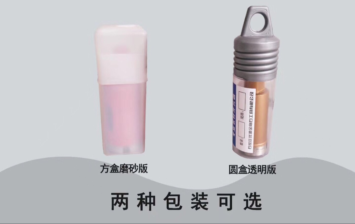 厂家直销品质保障各种规格 大理石开孔器详情4