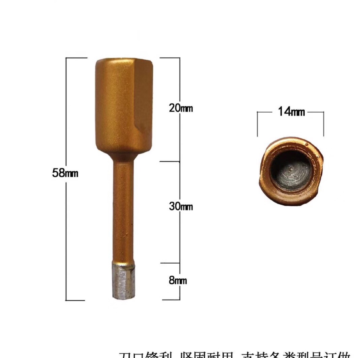 厂家直销品质保障各种规格 大理石开孔器详情6