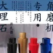 缩略图 8