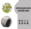 缩略图 5