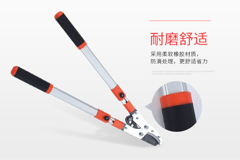 LY-8000详情页_08
