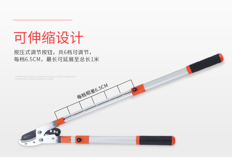 LY-8000详情页_09