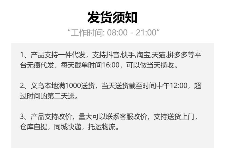 居家日用U型弹簧纱剪大号十字绣服装线头剪裁缝剪彩色铁艺详情1