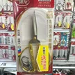 缩略图 1