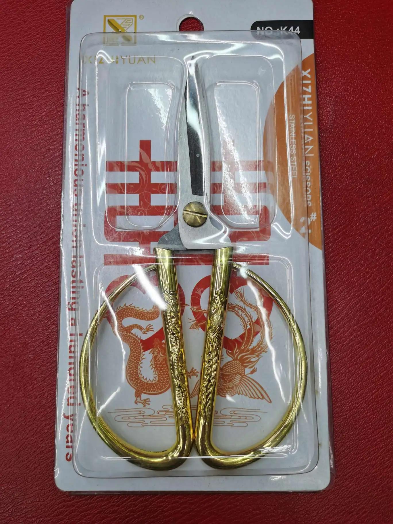 主图 1