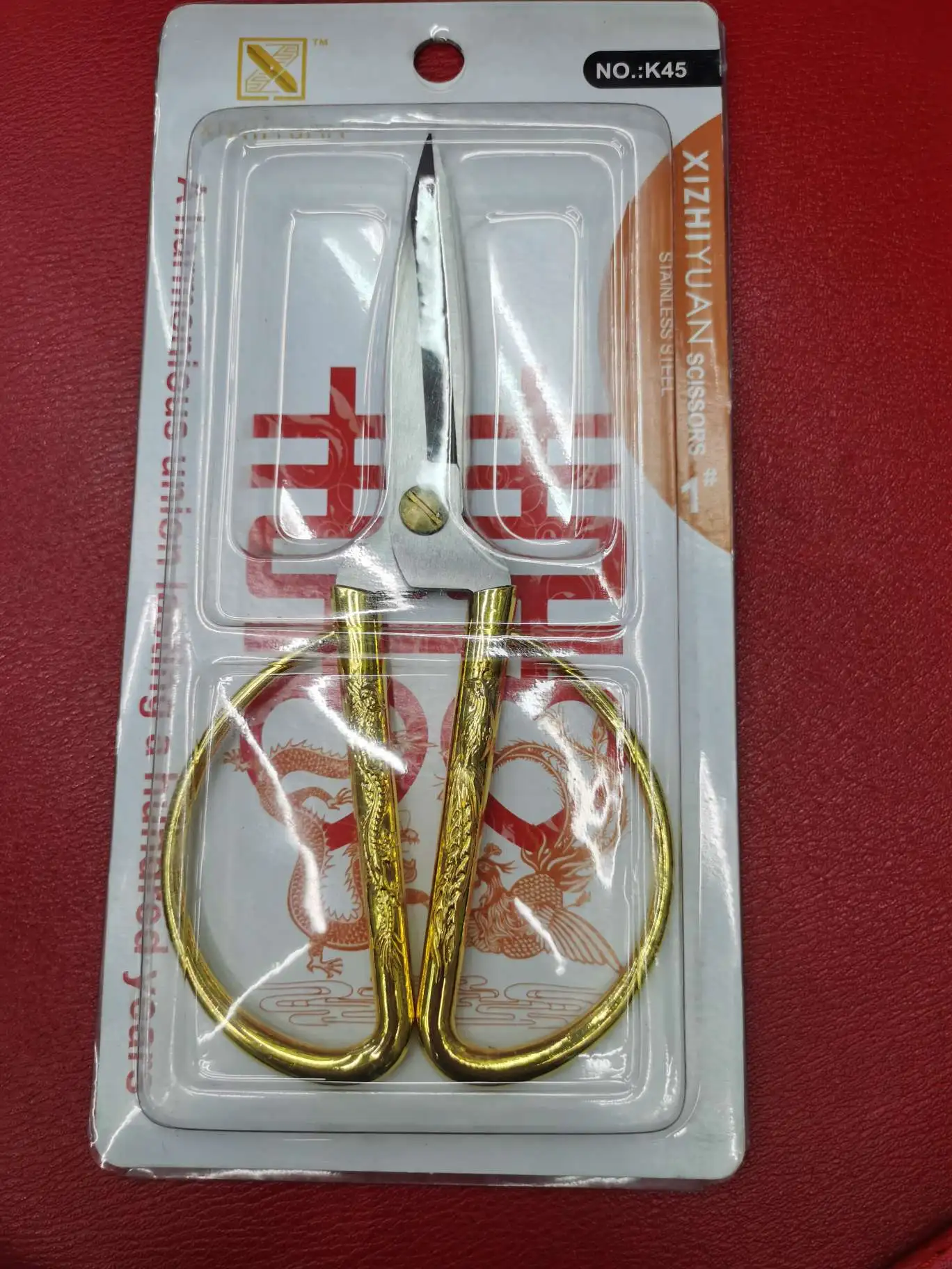 主图 1