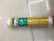 缩略图 1