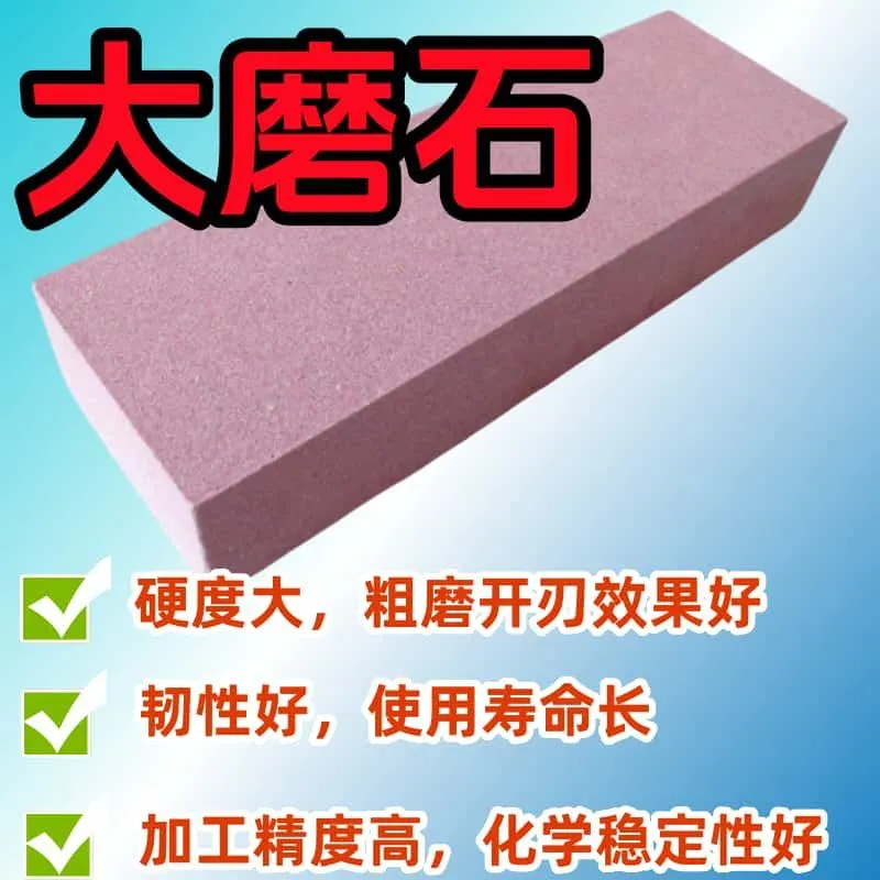 主图 1