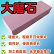 缩略图 1