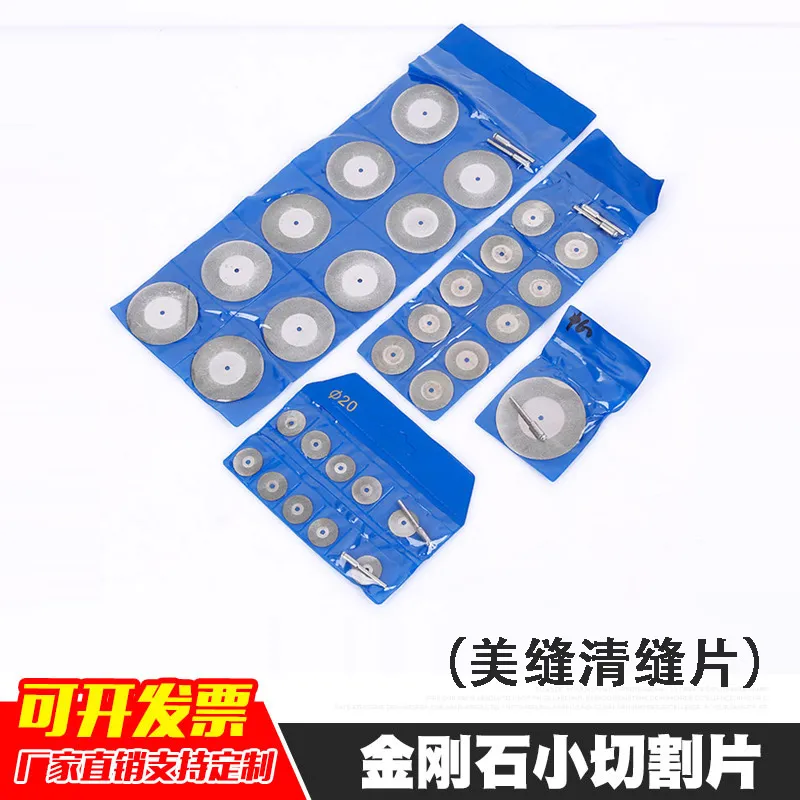 主图 1
