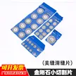 缩略图 1