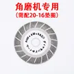 缩略图 4