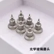 缩略图 5