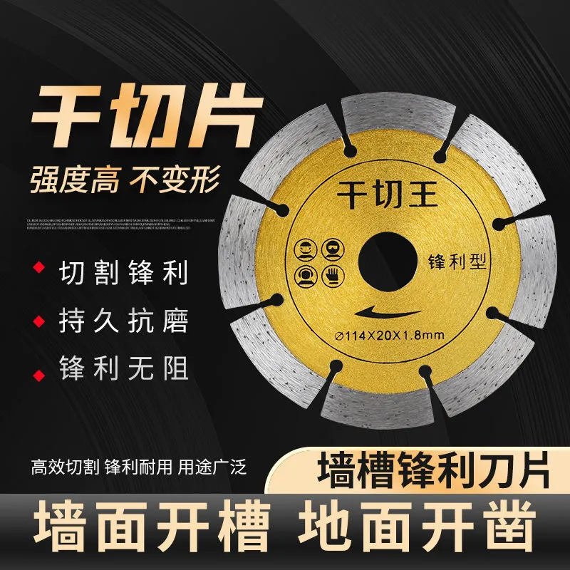 主图 1
