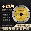 缩略图 1