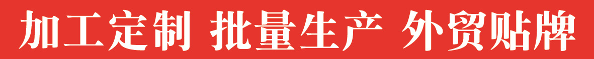 未标题-1