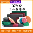 缩略图 1