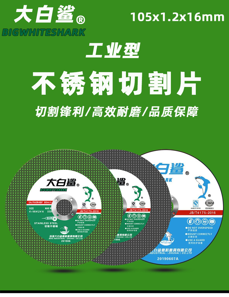 详情_01.jpg