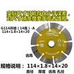 缩略图 2