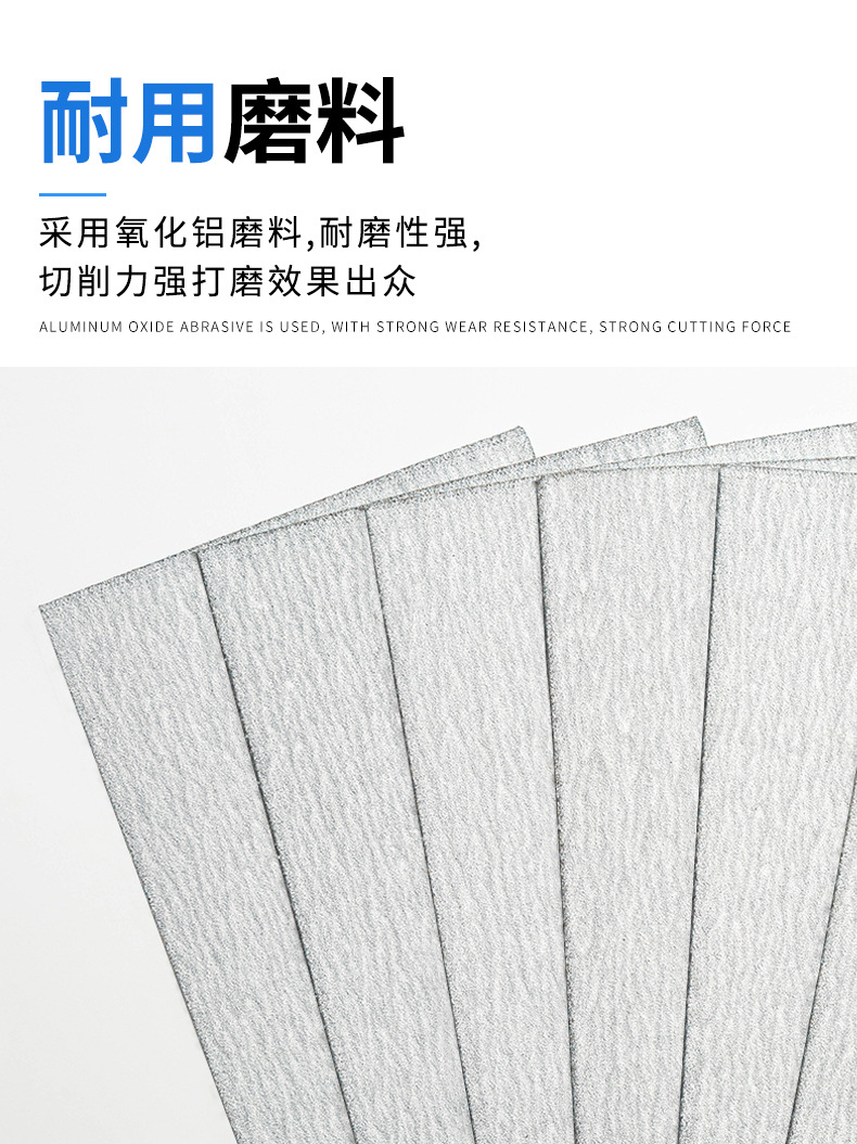 详情_03.jpg