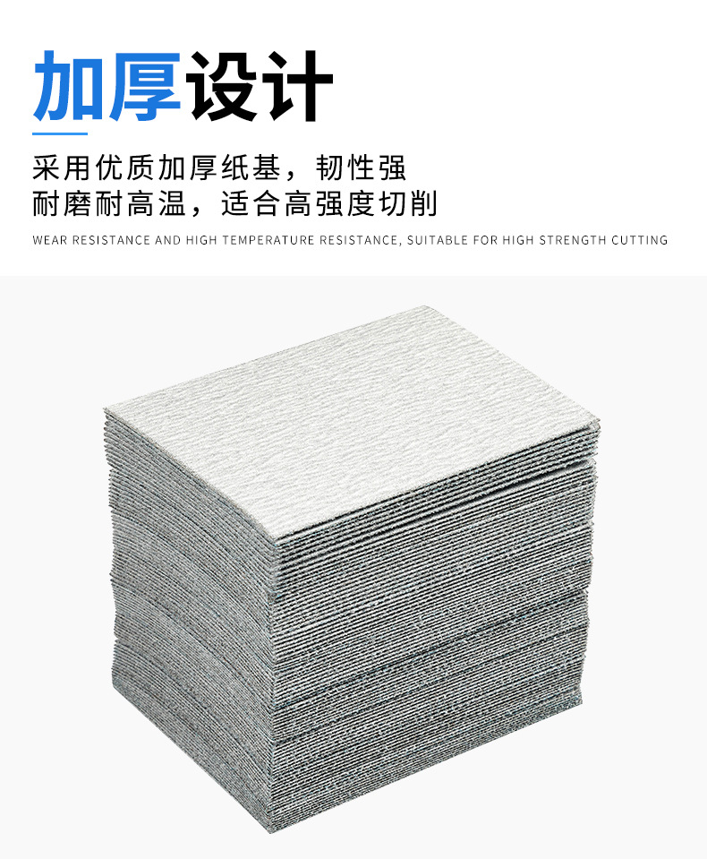 详情_04.jpg