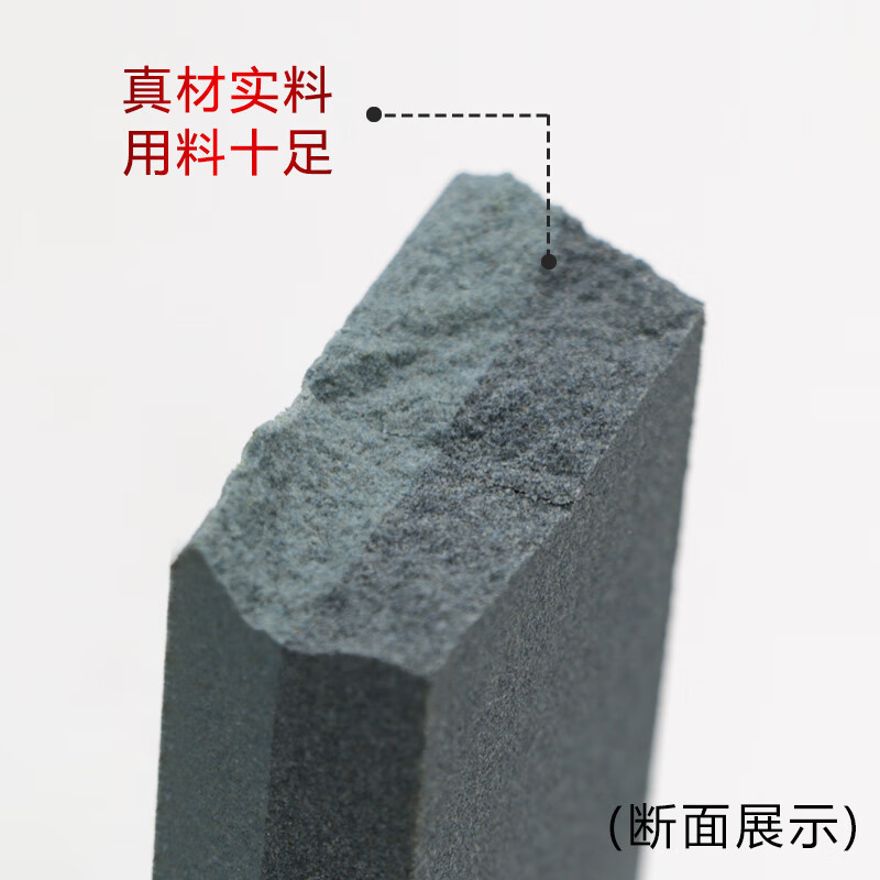 家用菜刀厨房磨刀器 双面抛光磨砥石油石磨刀器 户外砥石磨刀详情2